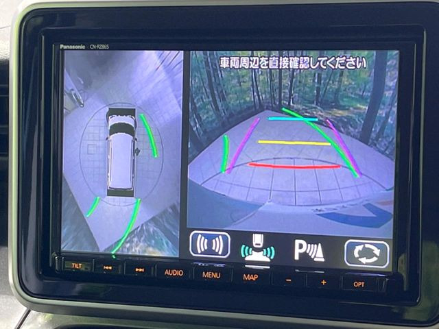 �y�S���ʃ��j�^�[�p�J�����z��p�̃J�����ɂ��A�ォ�猩���낵���悤�Ȏ��_��360�x�N���}�̎��͂��m�F���邱�Ƃ��ł��܂������p�������m�F���₷���A�����ꏊ�ł̐؂�Ԃ��⒓�Ԃ��X���[�Y�ɍs���܂��B