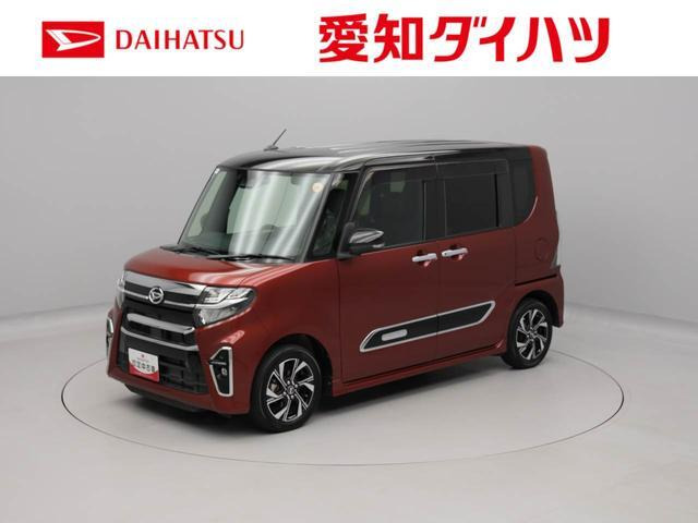 タントカスタムX スタイルセレクション