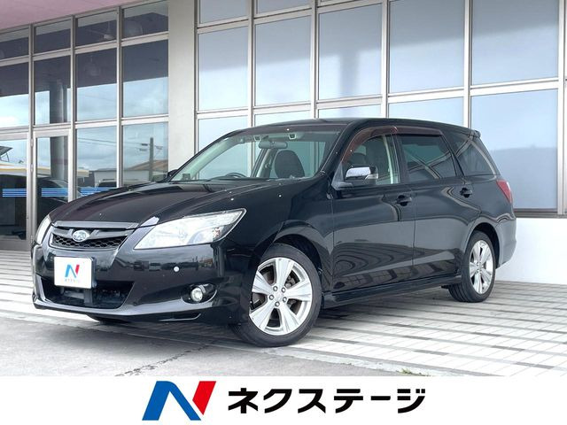 エクシーガ