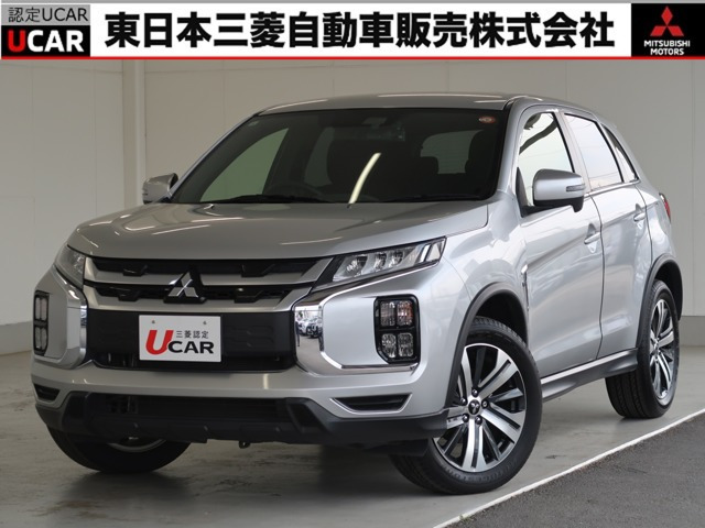 RVR1.8 G