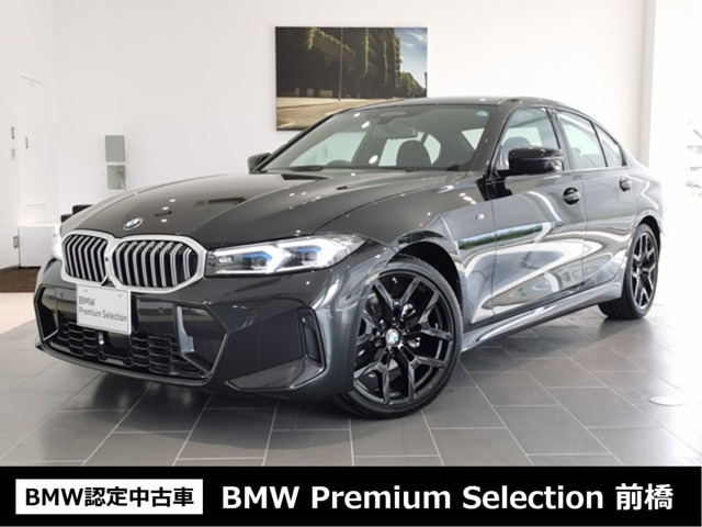 3シリーズセダン320i Mスポーツ