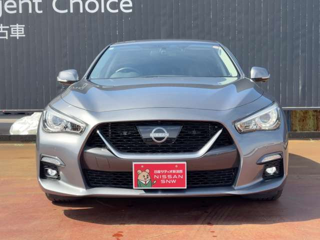 スカイライン3.0 GT タイプSP