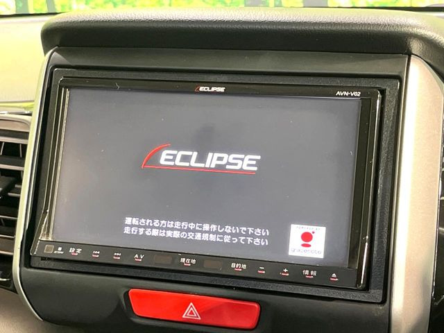 N-BOXカスタムG SSパッケージ