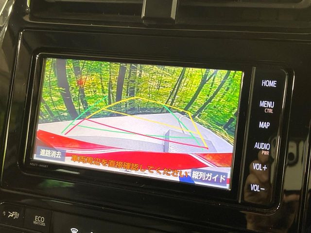 プリウス1.8 S ツーリングセレクション