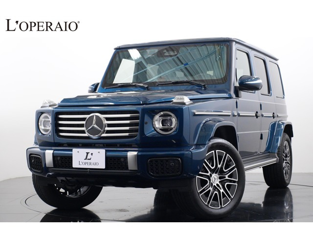 メルセデス・ベンツ Gクラス ブルー(青色)の中古車一覧｜中古車検索