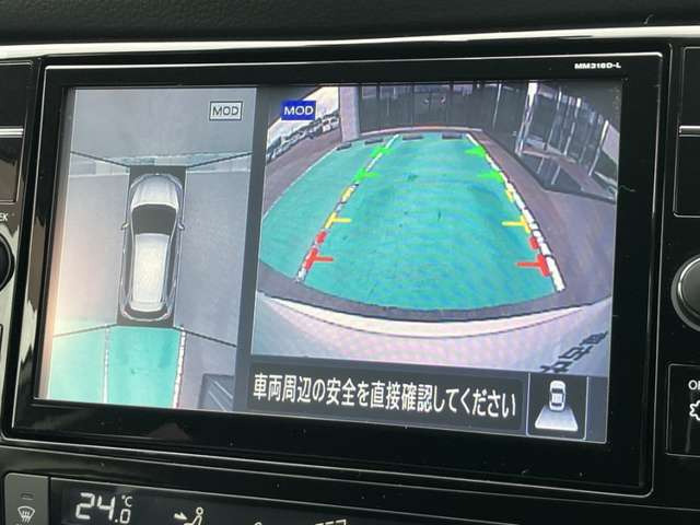 エクストレイル2.0 20Xi