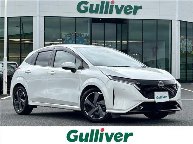 ノートオーラ1.2 G レザーエディション