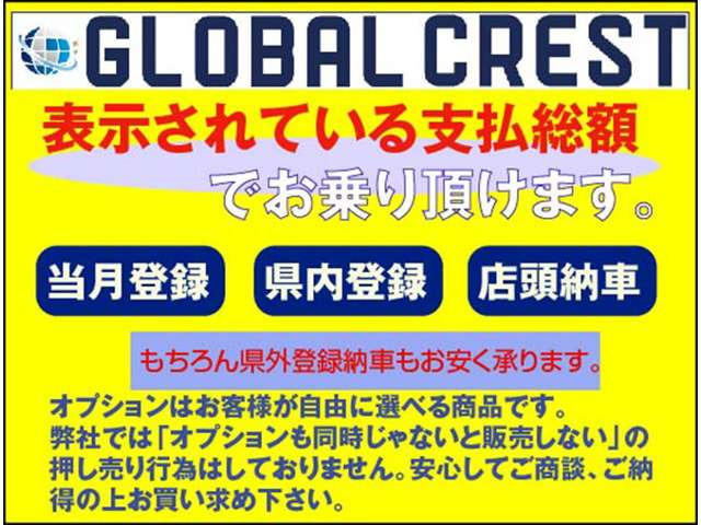 フリード+1.5 ハイブリッド G