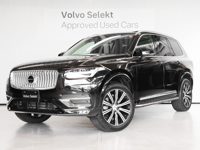 XC90ウルトラ B5 AWD 4WD
