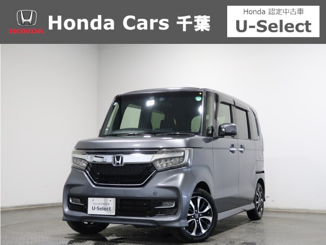 N-BOXカスタムG L ホンダセンシング