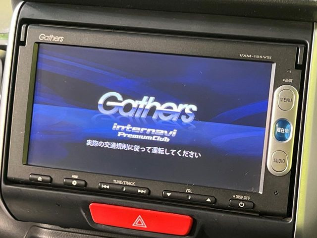 N-BOXカスタムG Lパッケージ