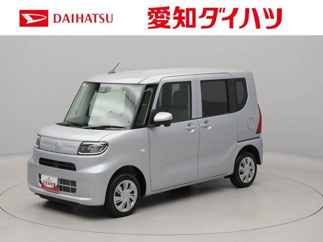 タントフレンドシップ スローパー L