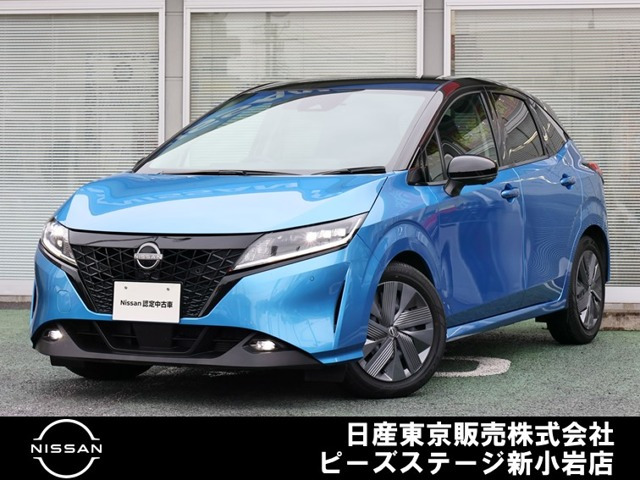 ノート1.2 X