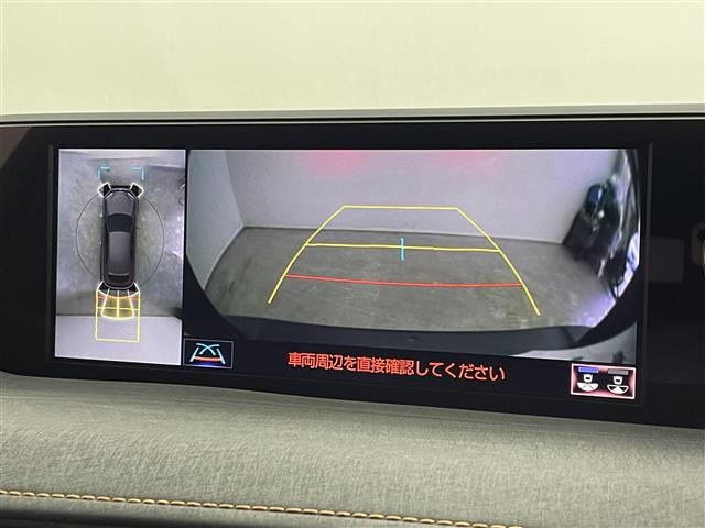 UX250h バージョンL