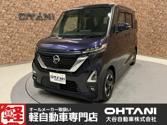 ルークスハイウェイスター