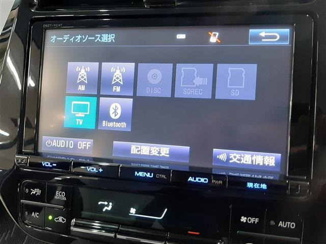プリウス1.8 S ツーリングセレクション E-Four 4WD