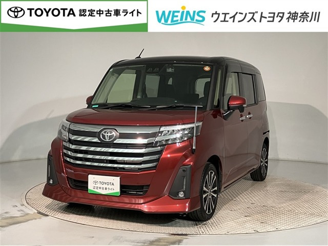 ルーミー1.0 カスタム G-T