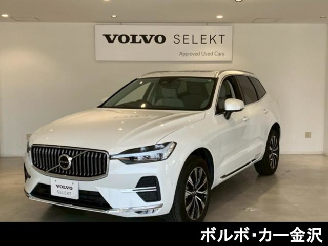 XC60ウルトラ B5 AWD 4WD