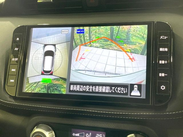 �y�S���ʃ��j�^�[�z��p�̃J�����ɂ��A�ォ�猩���낵���悤�Ȏ��_��360�x�N���}�̎��͂��m�F���邱�Ƃ��ł��܂����c�񒓎Ԃ╝�񂹎��Ɋ��􂵂Ă���܂���