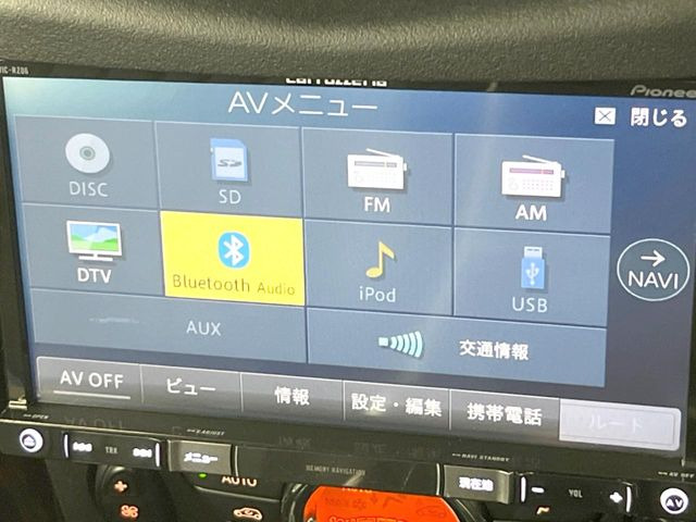 ��Bluetooth:���莝���̃X�}�[�g�t�H���ȂǂƐڑ����A�n���Y�t���[�ʘb��Տꊴ����~���[�W�b�N�Đ������y���݂��������܂��B�����ڑ��ł��̂Ŕς킵��������܂����