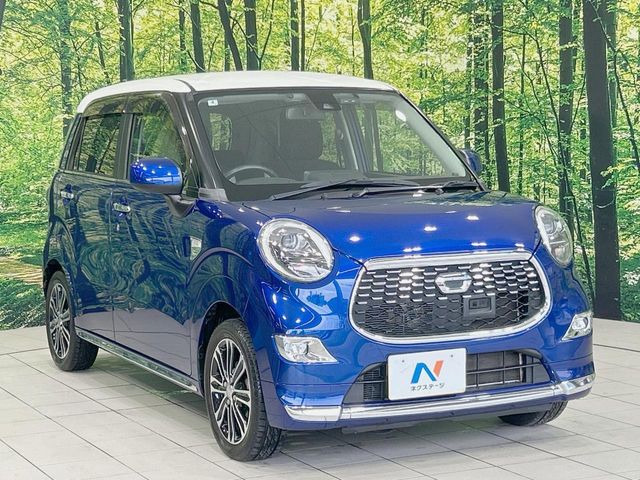 �������x�̃K���X�疌�ŝ����͂������A�㎿�ȃc���E����������B���O����_���J�����؂Ȉ��Ԃ�ی삵�A�F�����E�򉻂�h�~�B�u�e�X�v���b�V���R�[�g�v�A�u�e�v���~�b�T�R�[�g�v���炨�I�т��������܂��B