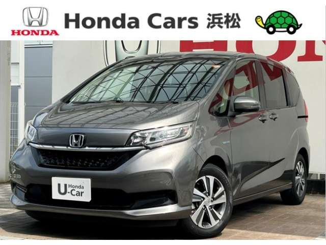 フリード+1.5 ハイブリッド G ホンダセンシング