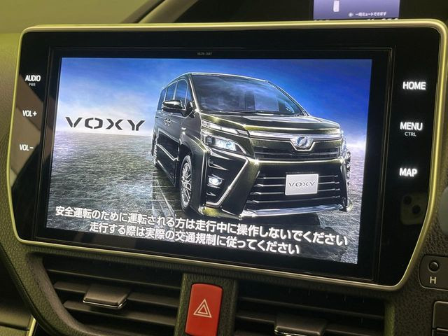 ヴォクシー2.0 ZS 煌II