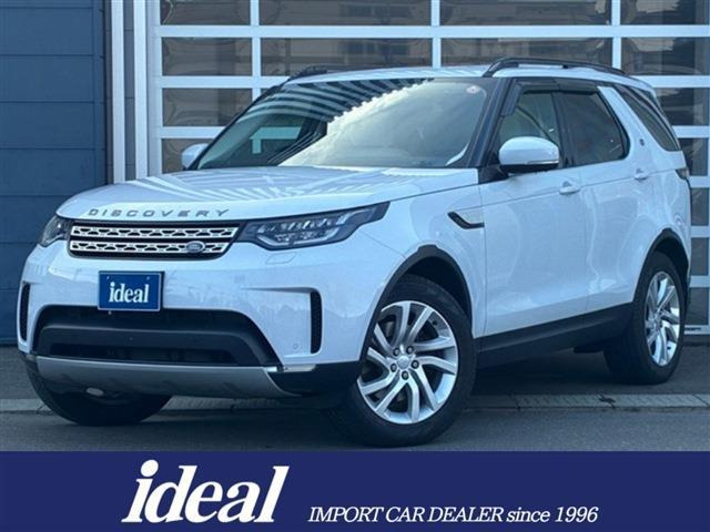 ディスカバリーHSE ディーゼル 4WD