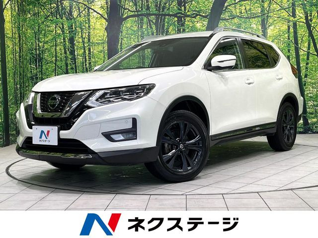 エクストレイル2.0 20Xi