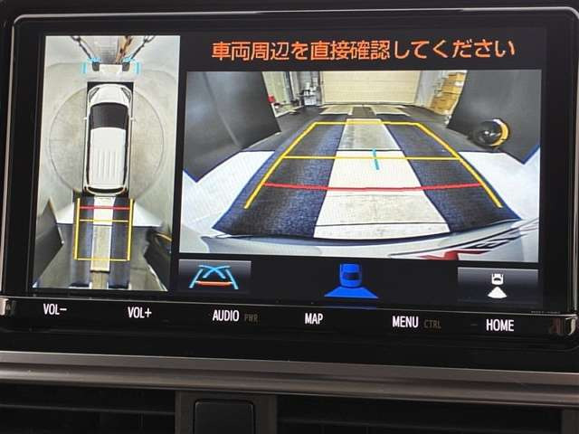 シエンタハイブリッド 1.5 G クエロ