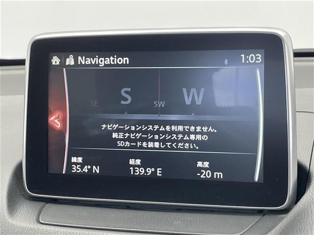 デミオ1.5 XD ツーリング