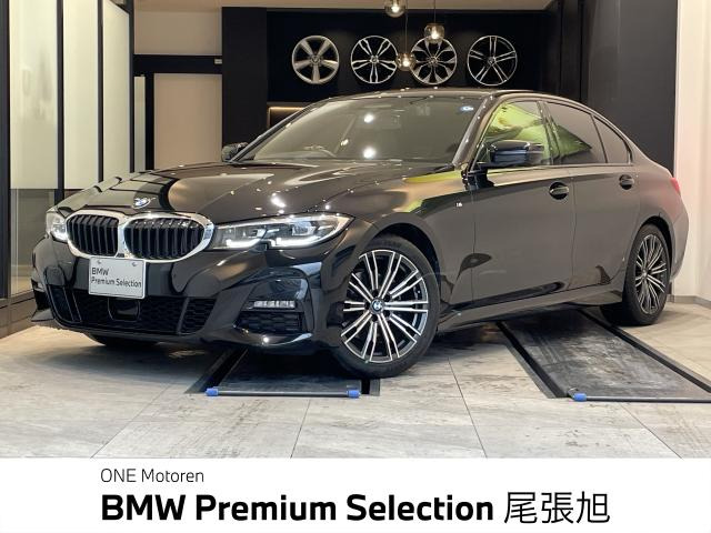 3シリーズセダン320i Mスポーツ