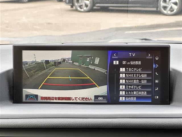 CT200h バージョン C