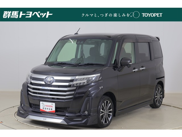 ルーミー1.0 カスタム G-T