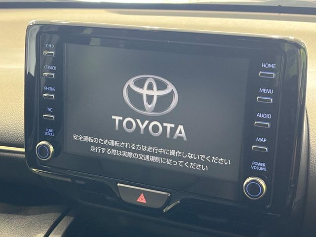 ヤリスクロス1.5 ハイブリッド Z