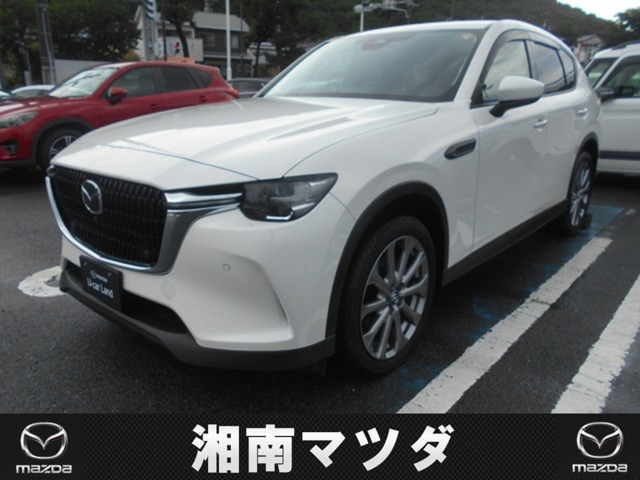 CX-603.3 XD Lパッケージ ディーゼル 4WD