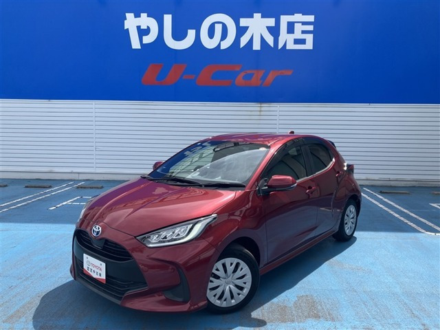 ヤリス1.5 ハイブリッド Z