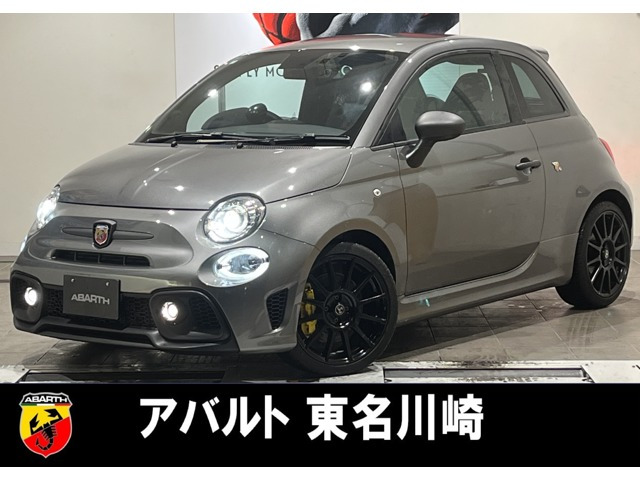 アバルト695コンペティツィオーネ