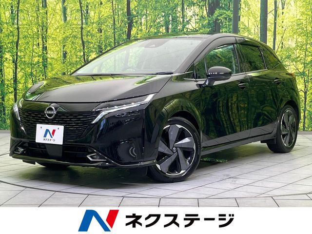ノートオーラ1.2 G レザーエディション