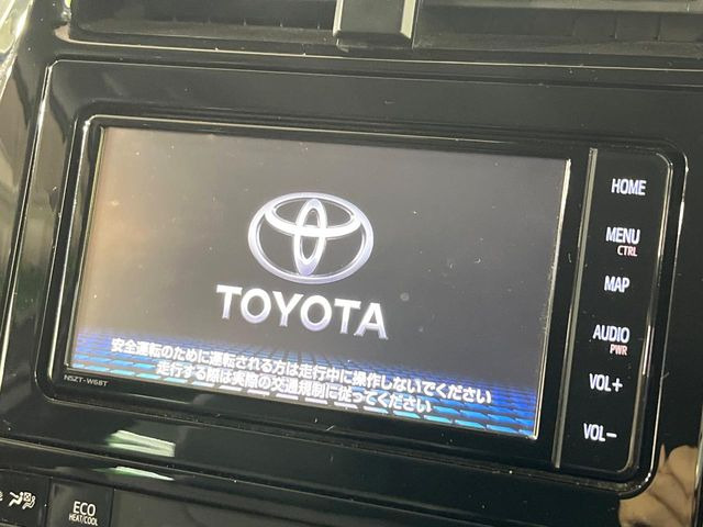 プリウス1.8 S ツーリングセレクション