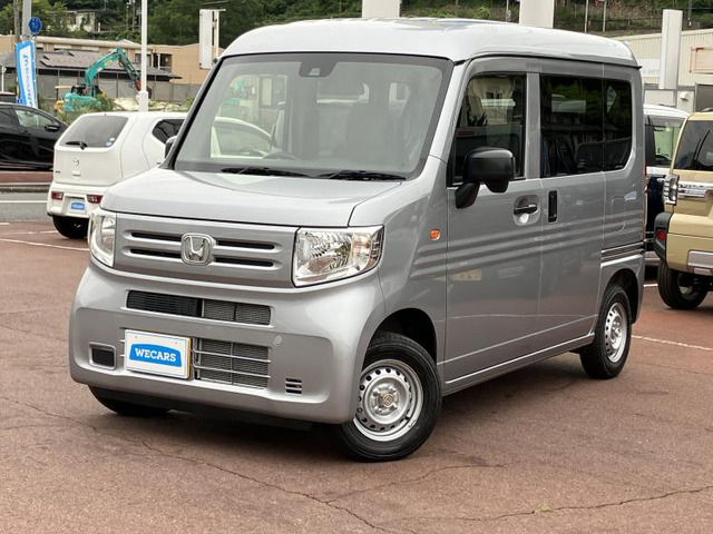 N-VANG