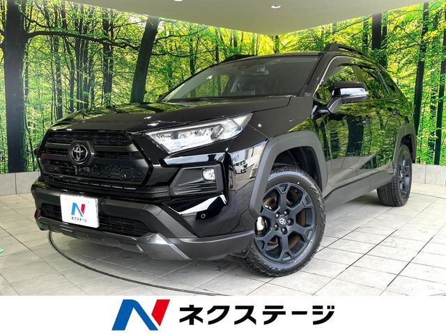 RAV42.0 アドベンチャー オフロードパッケージ 4WD
