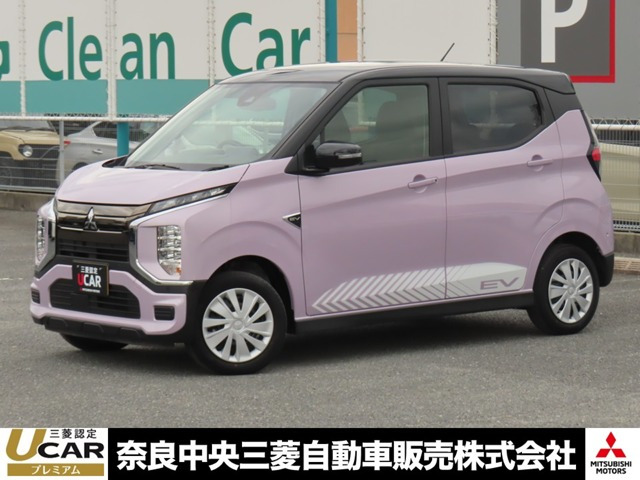 eKクロス EVG
