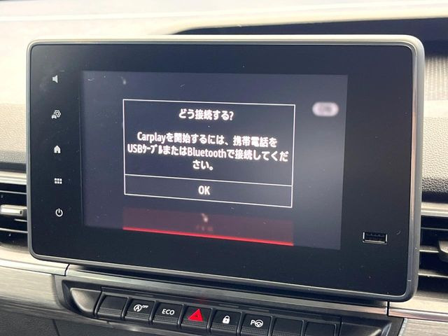 ��Apple Car Play:�X�}�z�Ƃ̗L���ڑ��ŁA�i�r�E�I�[�f�B�I�Đ��ȂǃX�}�z�̃A�v���@�\����ʂł��g����֗��@�\�ł�!