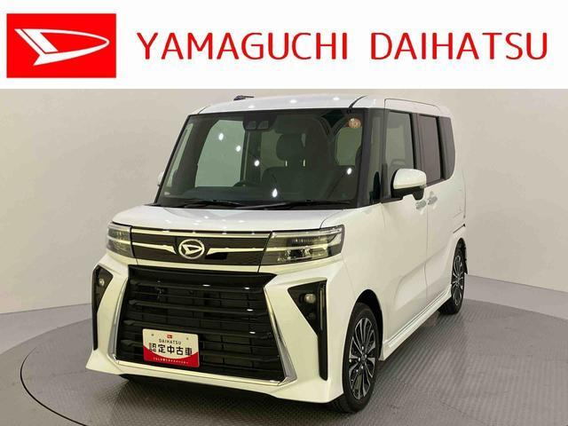 タントカスタムRS