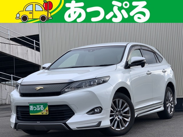 ハリアー2.0 プレミアム