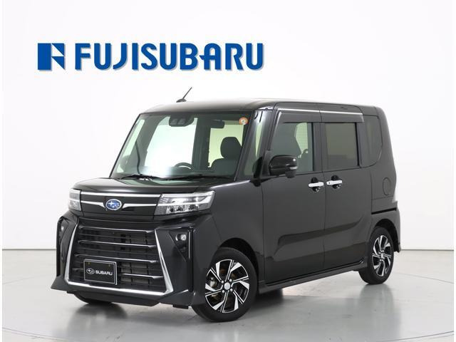 シフォンカスタム R