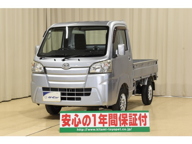 ハイゼットトラックスタンダード 農用スペシャル 4WD