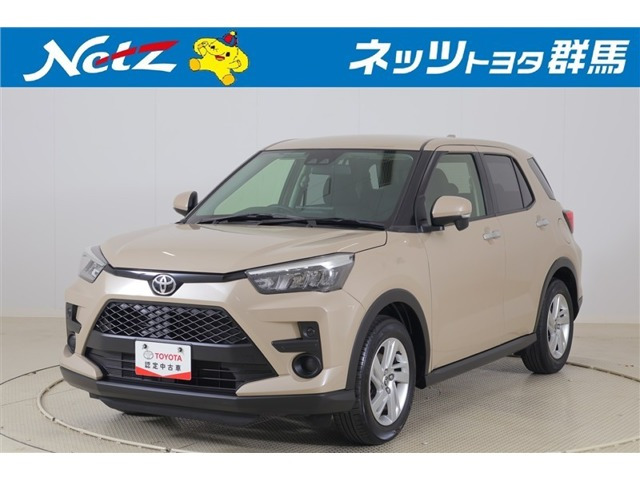 ライズ1.0 G 4WD