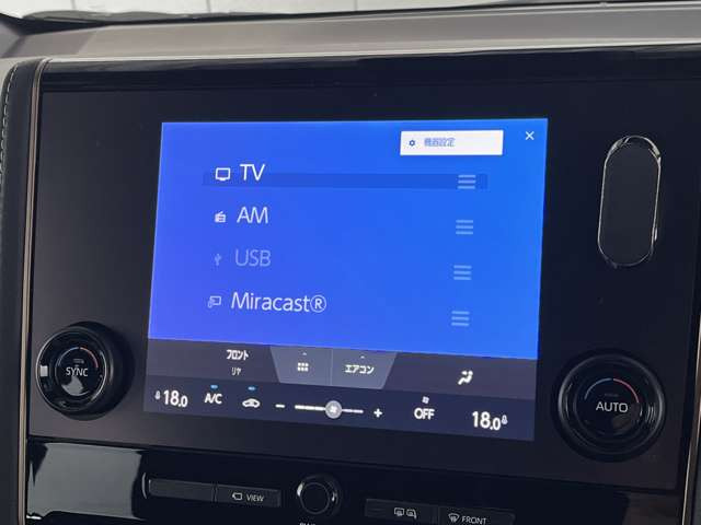 �t���Z�OTV����܂�!